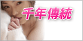 我愛78論壇5278